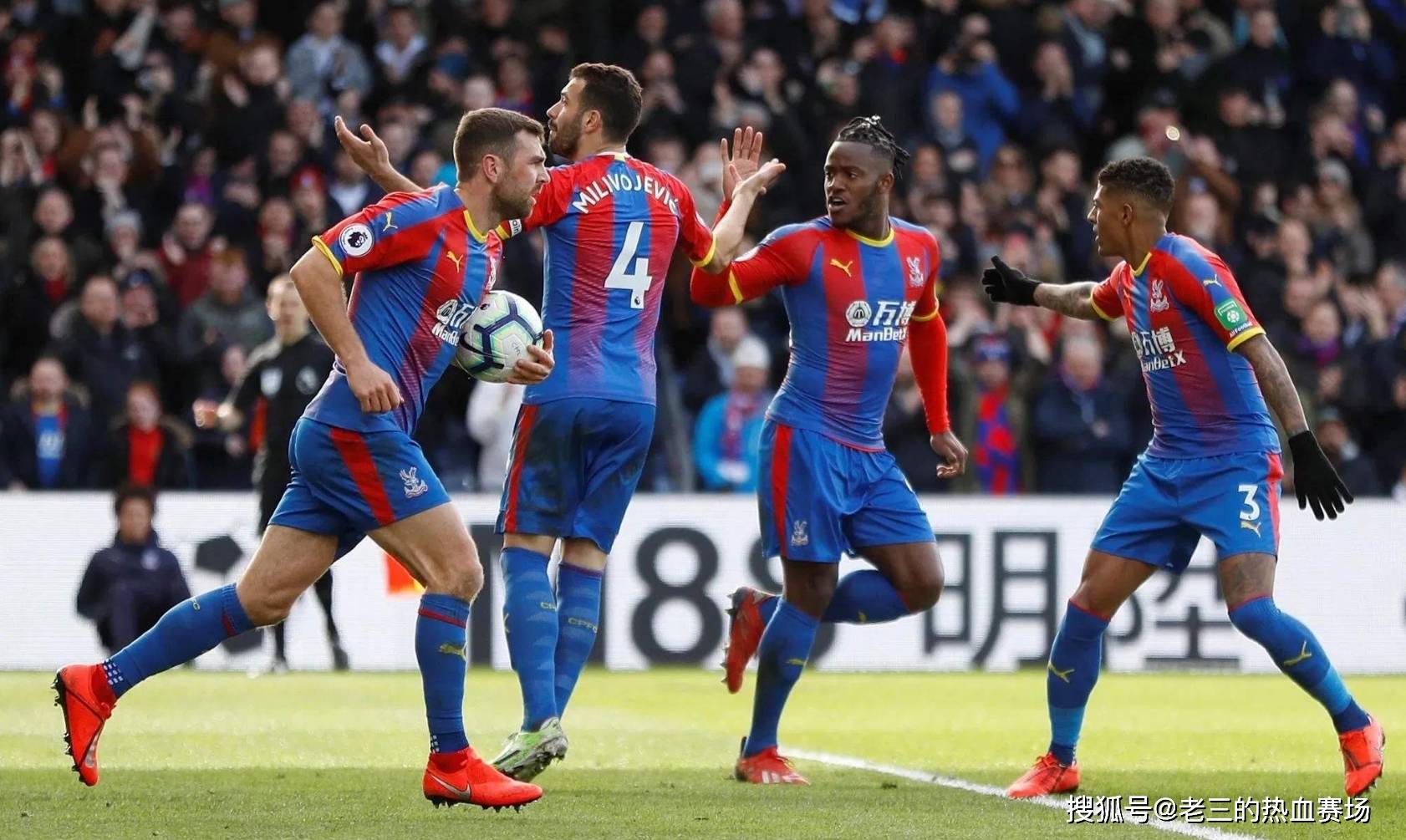 中领先一步 中领先一步